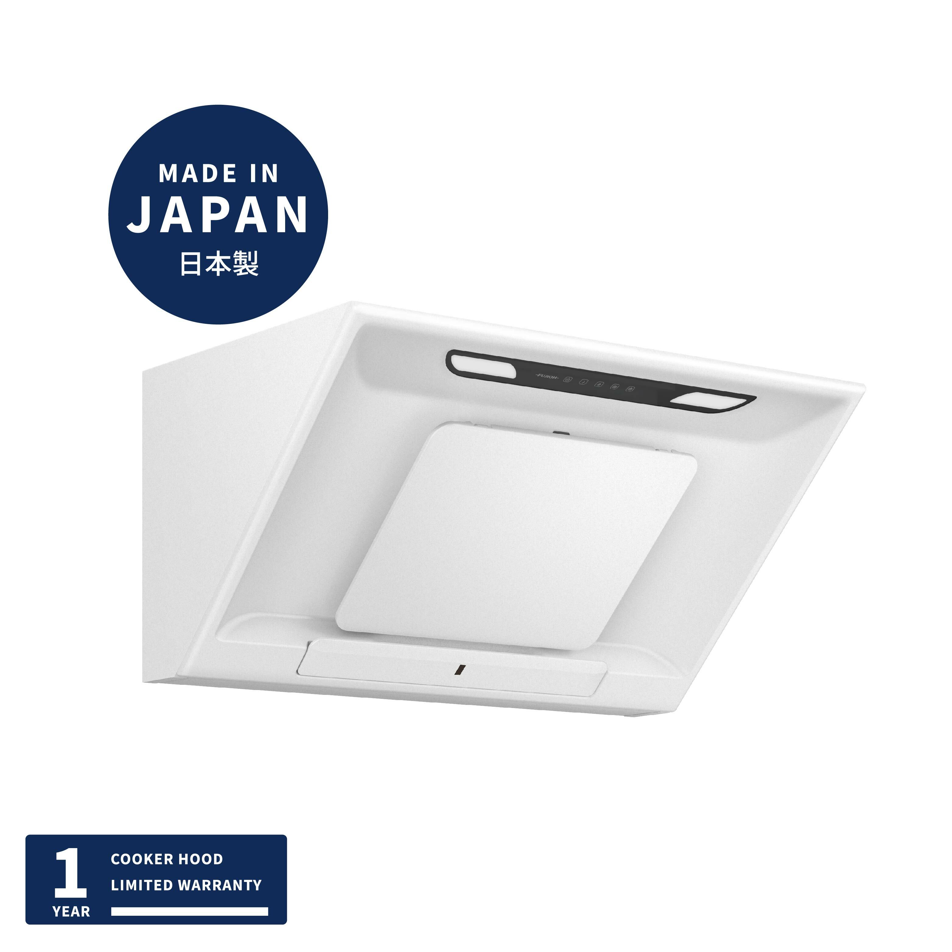 富士皇 FR-SC2090P