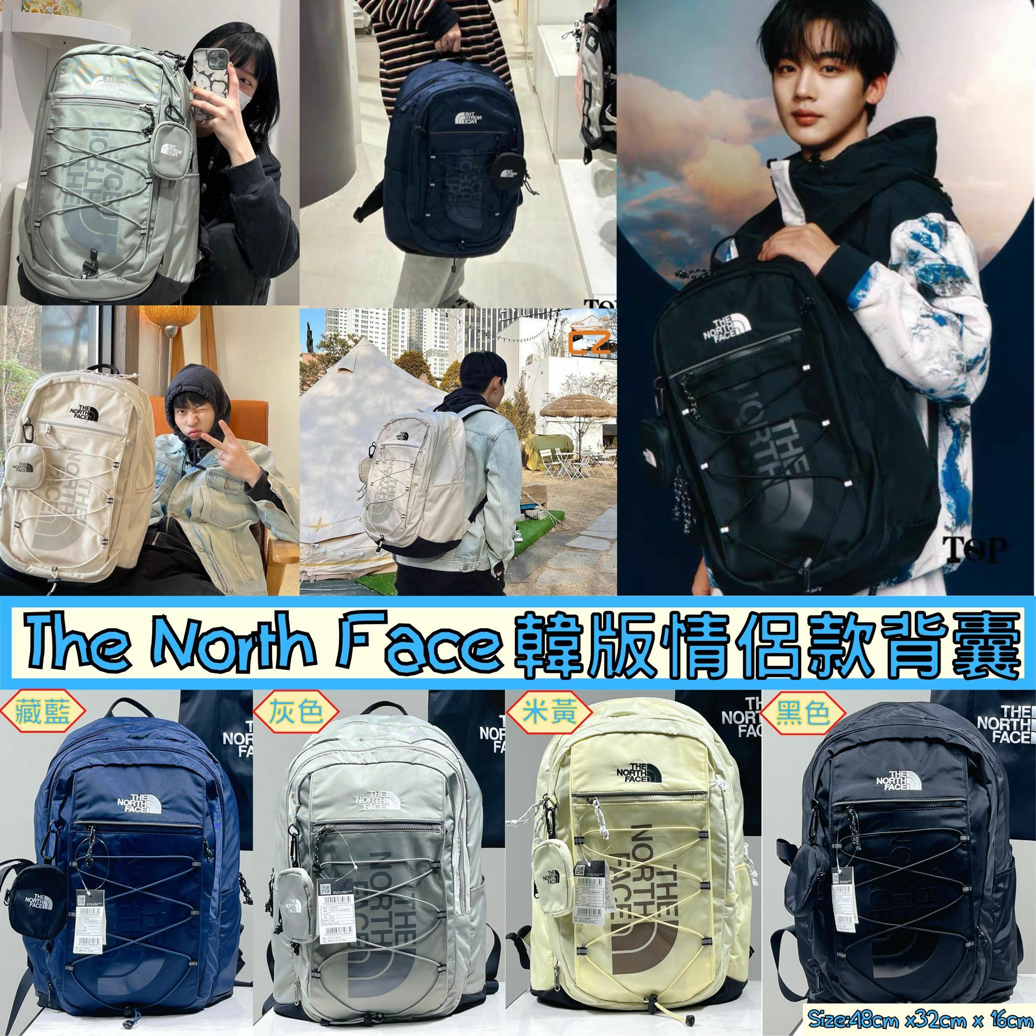 韓國直送The North Face White Label 系列Super Backpack