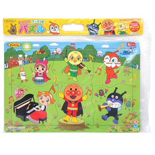 麵包超人6片拼圖-公園音樂會 (特價品,不設包郵)
