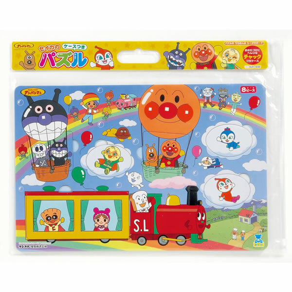 麵包超人8片拼圖-火車 (特價品,不設包郵)