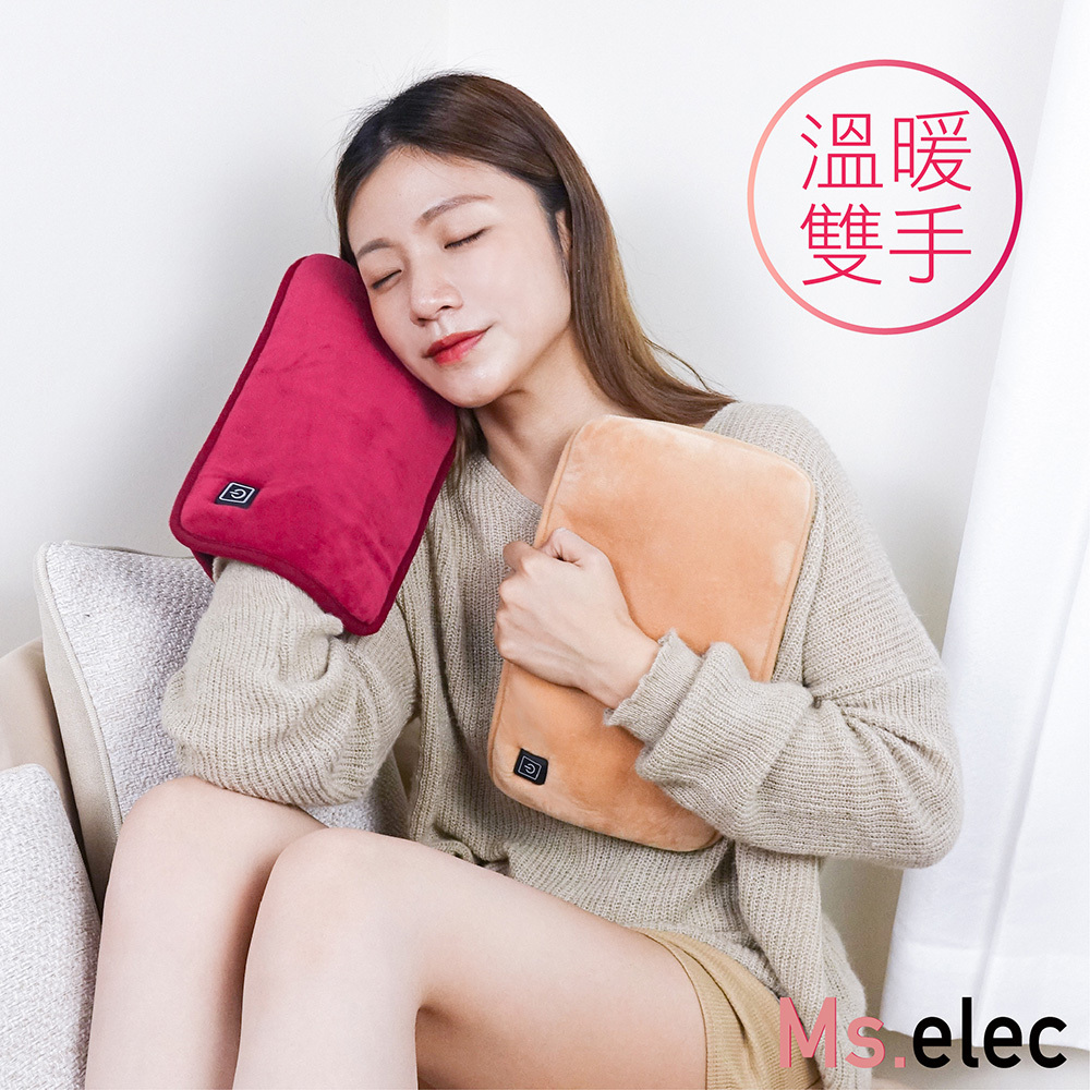 Sunshine暖手暖宮袋 (安全防燙/ 碳纖維三段加熱/ 暖宮必備/輕巧便攜)