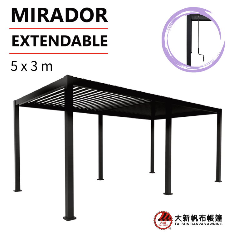 Alberobello 星光百葉棚 W500 x D300 x H255 cm