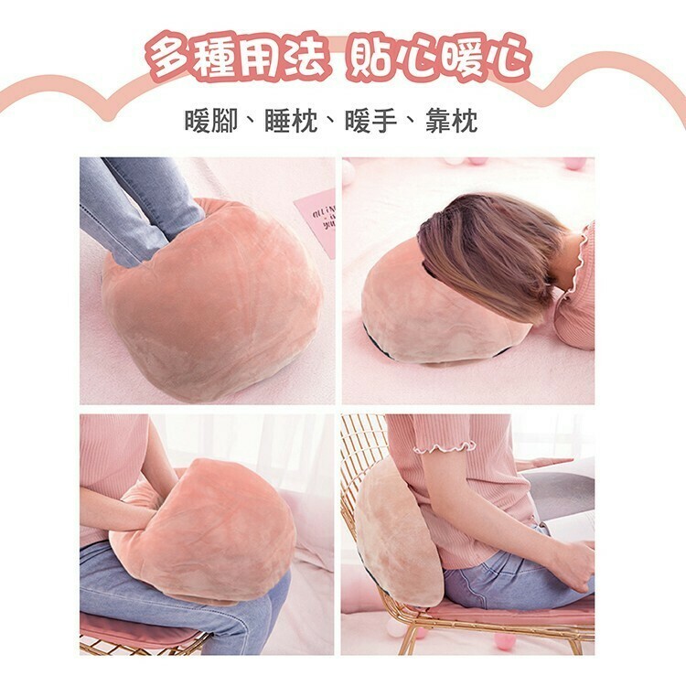 【康生】好入眠 暖足寶/暖腳溫熱枕 (CON-PL002)