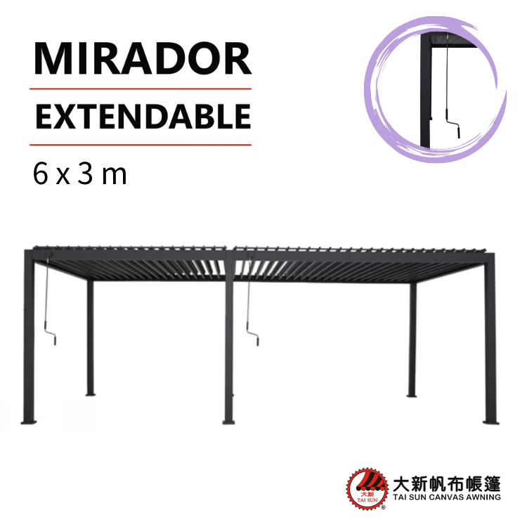 Alberobello 星光百葉棚 W600 x D300 x H255 cm