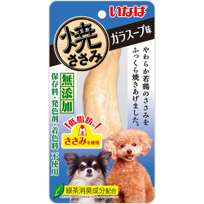INABA  犬用原汁雞柳．雞湯味