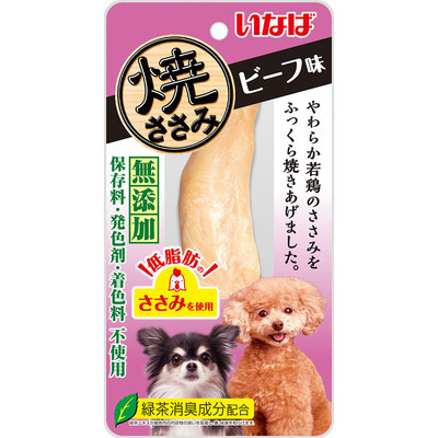 Inaba 犬用原汁雞柳．牛肉味