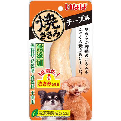 INABA 犬用原汁雞柳．芝士雞肉味