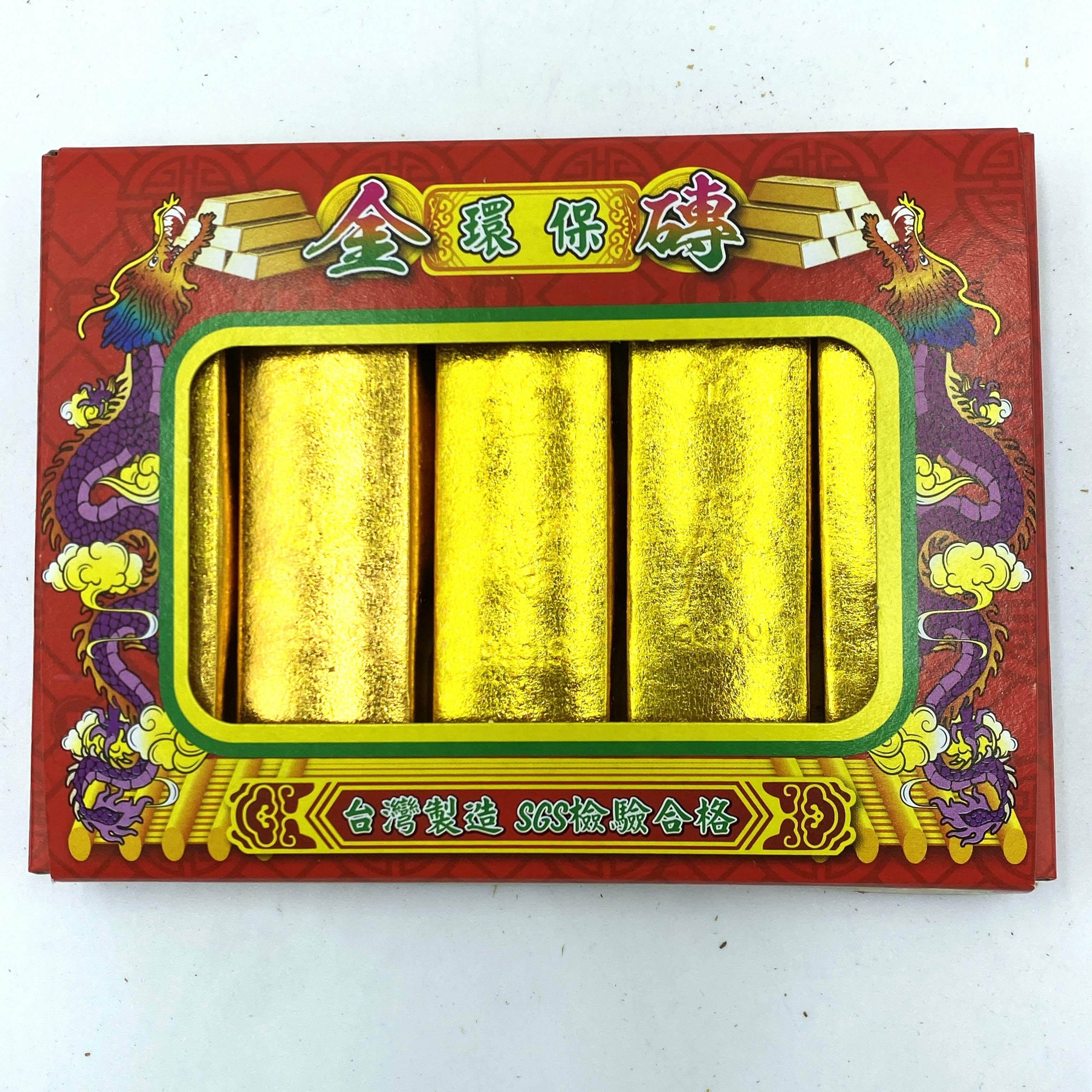 1円】徳力 TOKURIKI純金カード インゴット ラミネート入 1g