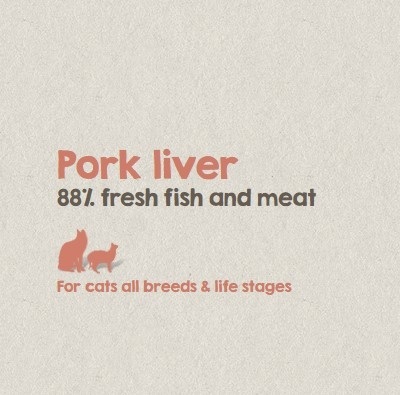 Naturea 鮮肉半濕小食 (貓用) – 豬肝 100g (EXP: 07/2026)