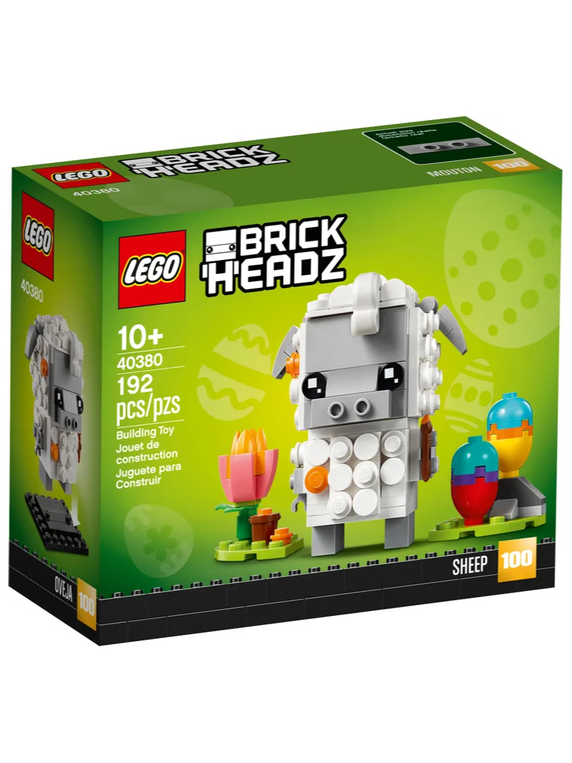 LEGO 40380 Easter Sheep