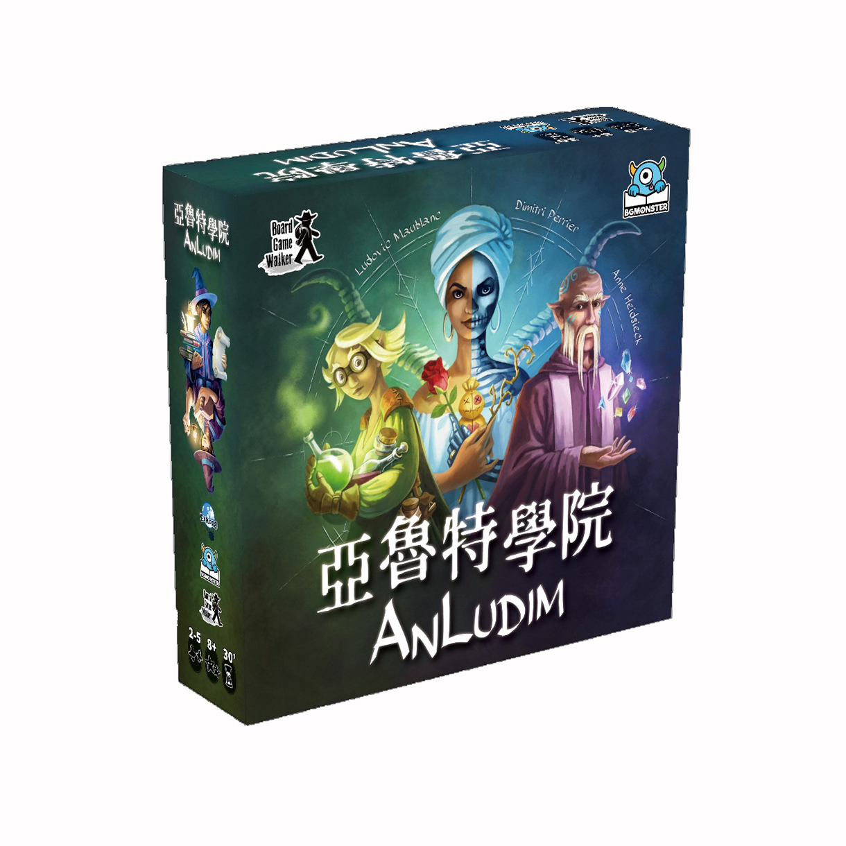 亞魯特學院 Anludim (繁中版)|卡牌遊戲|奇幻魔法|策略競技|派對遊戲|桌上遊戲