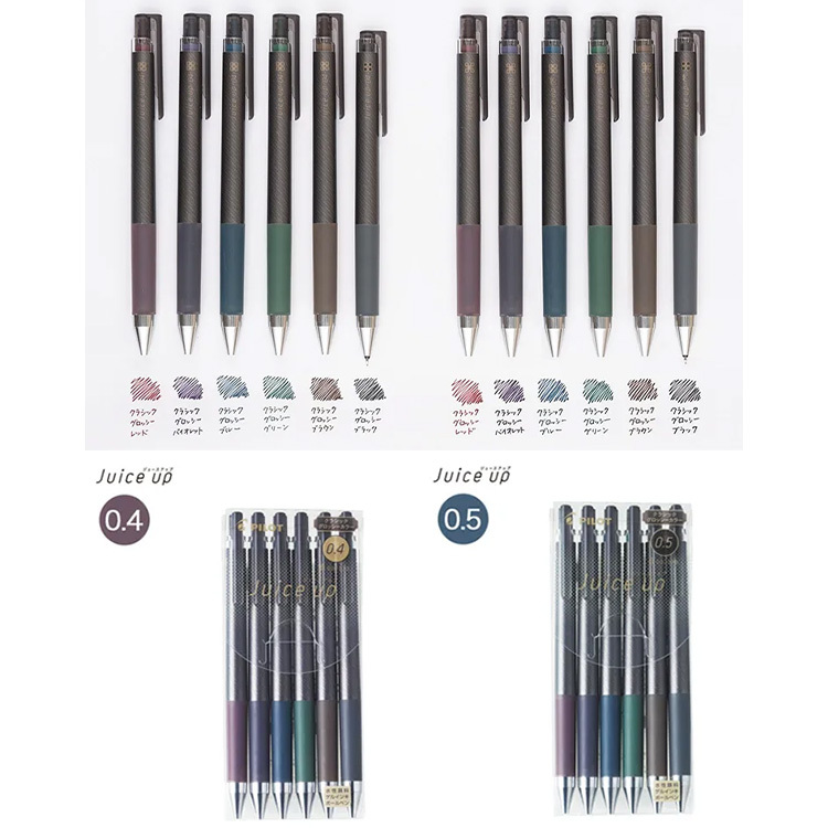 【PILOT 百樂】 Juice up超級果汁筆 復古經典色-六色組