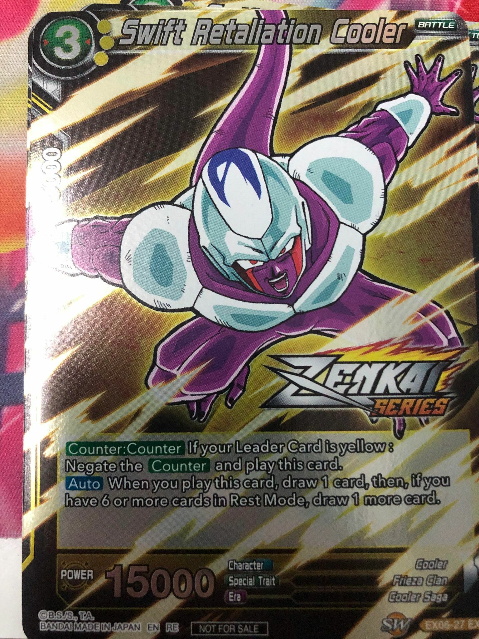 Event Pack 10 EX0627 Swift Retaliation Cooler