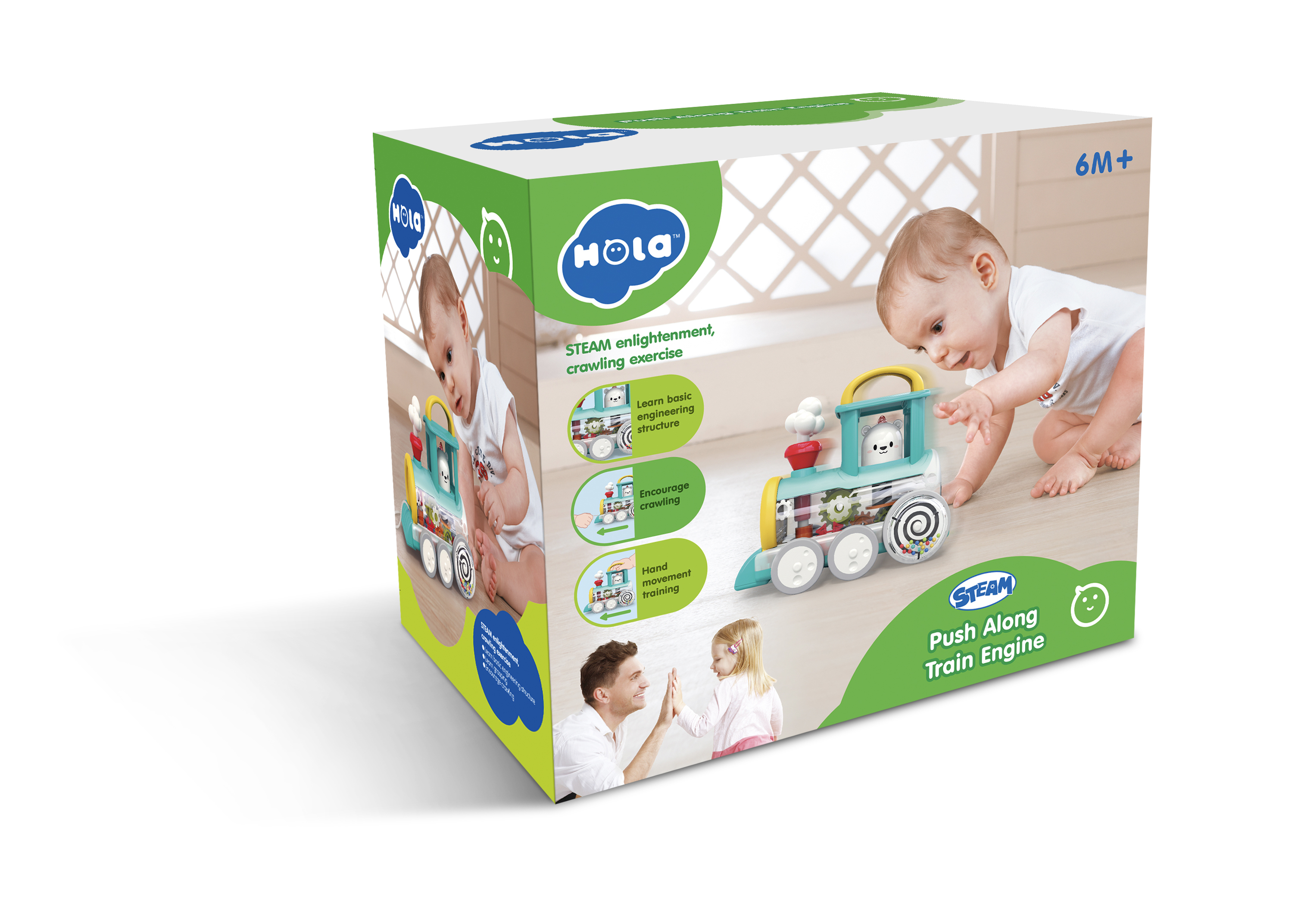 《 匯樂 》 拉線小火車