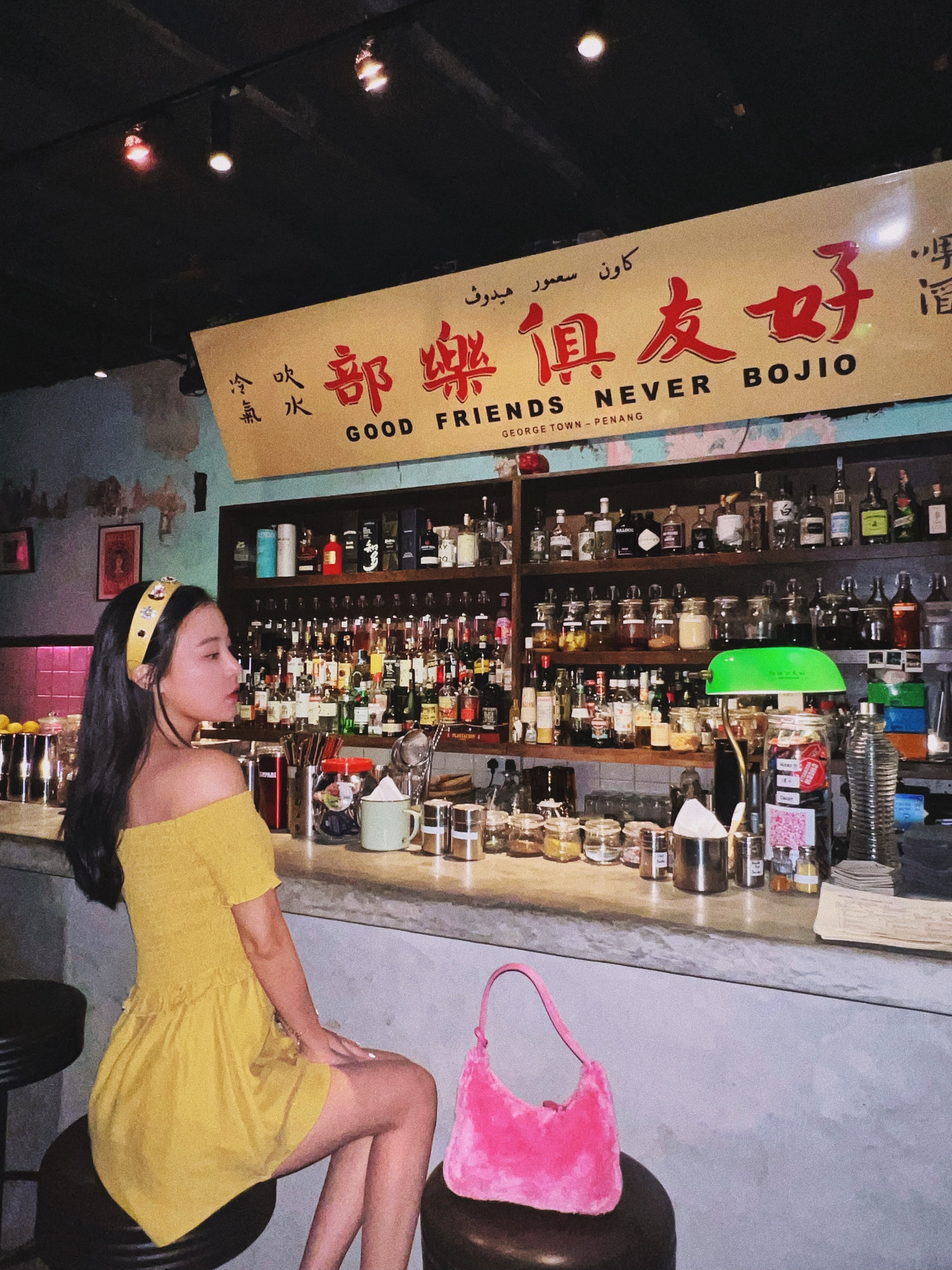 Glow 吸引目光 一字領修身連身短褲