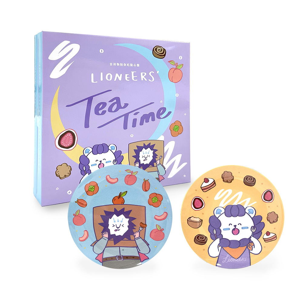 22-23 吉祥物陪你吃點心盤組