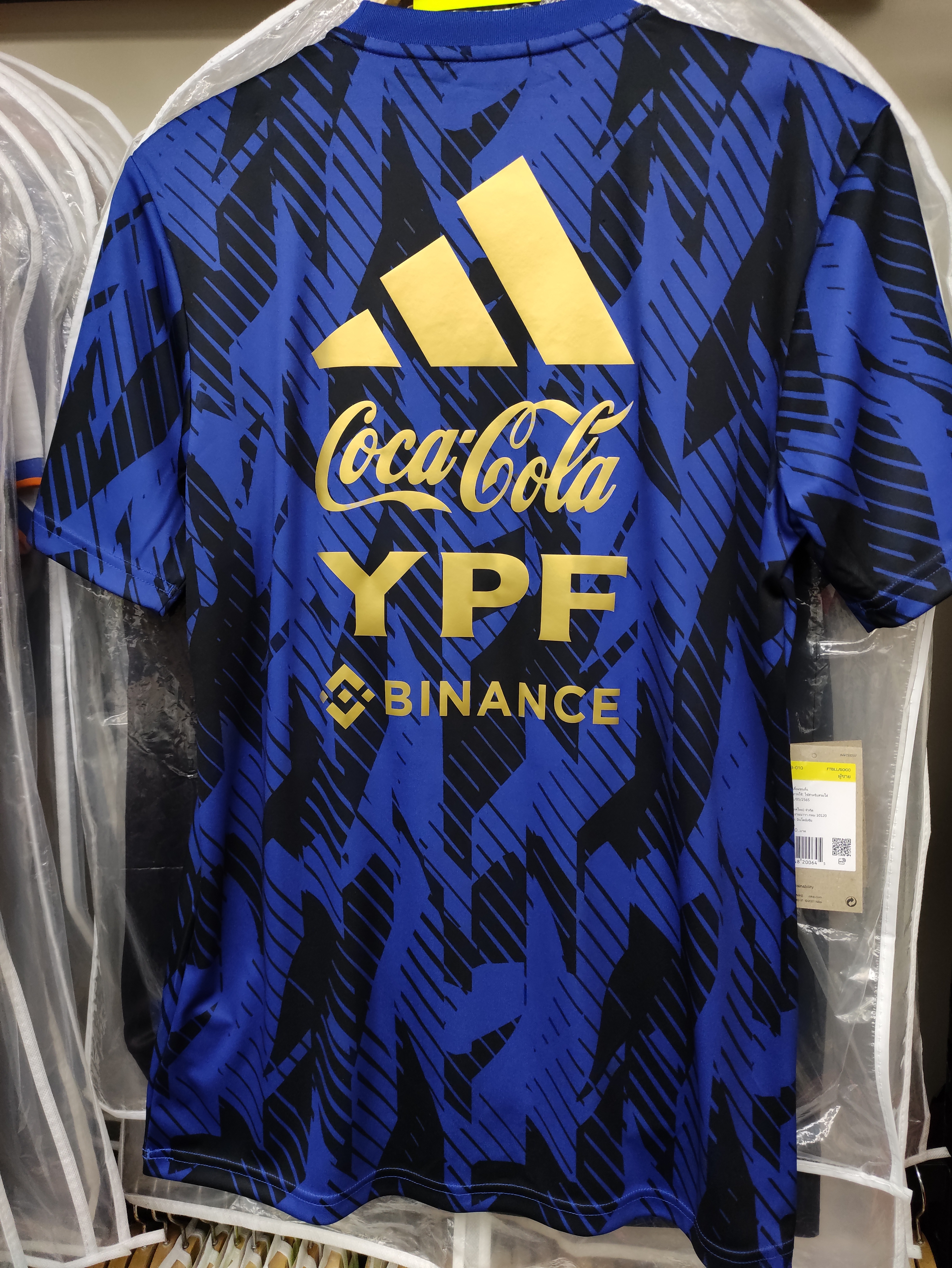 2022阿根廷國家隊Pre Match訓練服