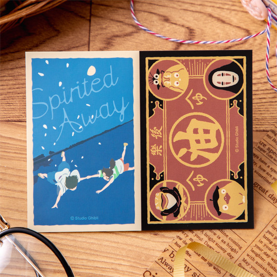 復古貼紙 神隱少女