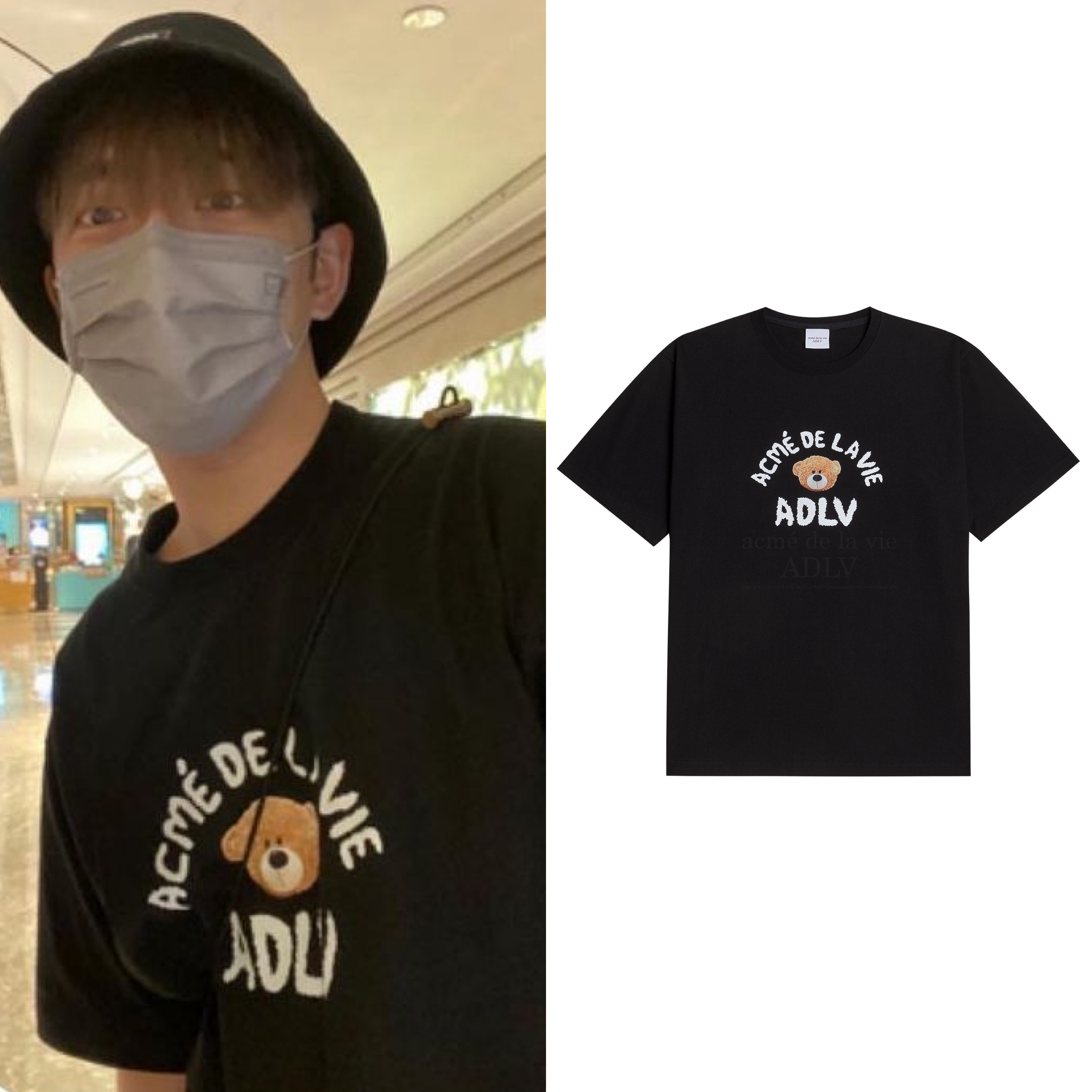 ADLV TEDDY BEAR (BEAR DOLL) SHORT SLEEVE T-SHIRT