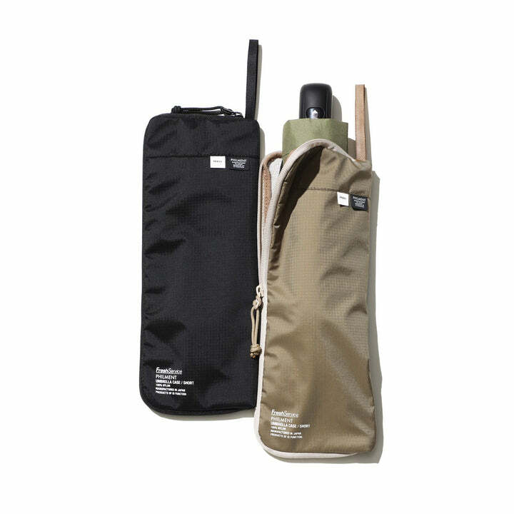 FreshService × PHILMENT UMBRELLA CASE