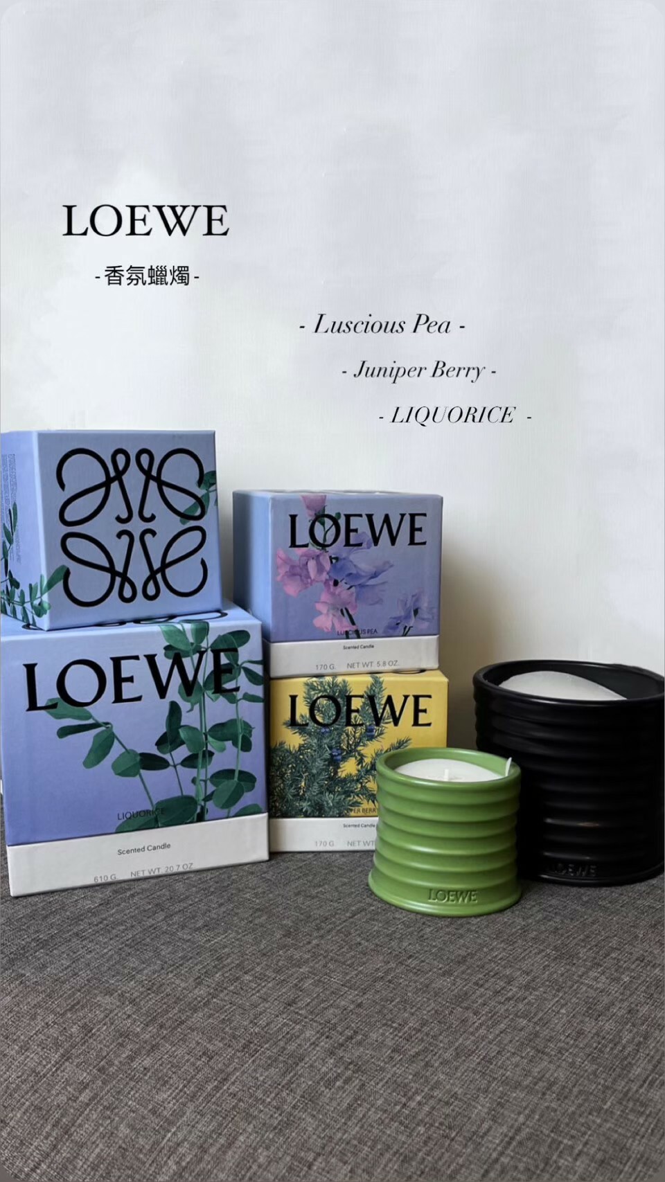 LOEWE 小香氛蠟燭 甜豌豆