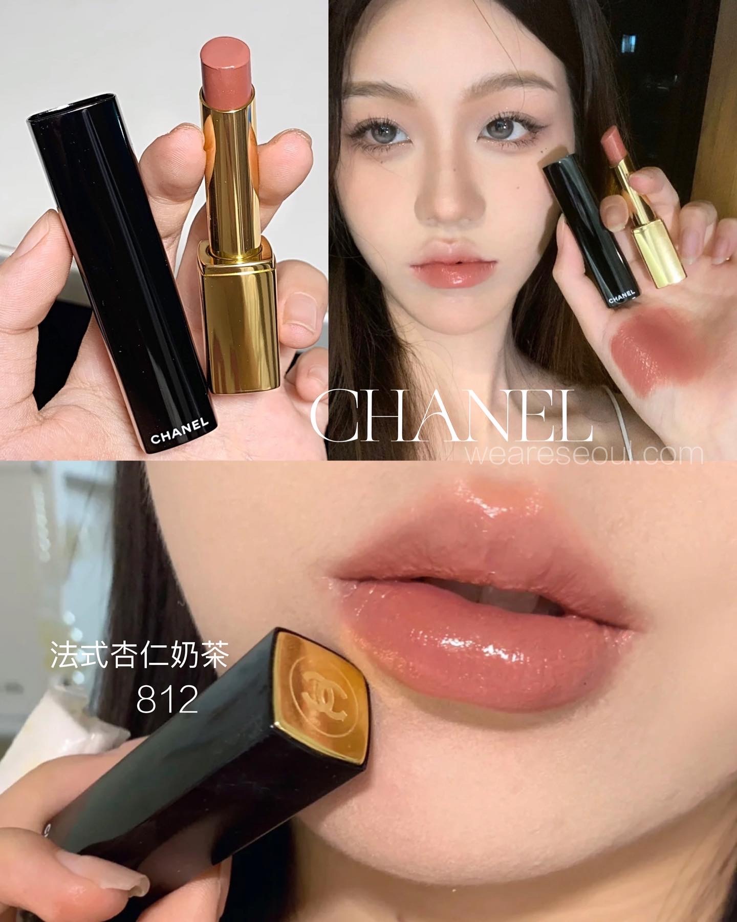 CHANEL 黑金幼管812-Beige Brut 法式牛奶杏仁玫瑰weareseoul.com