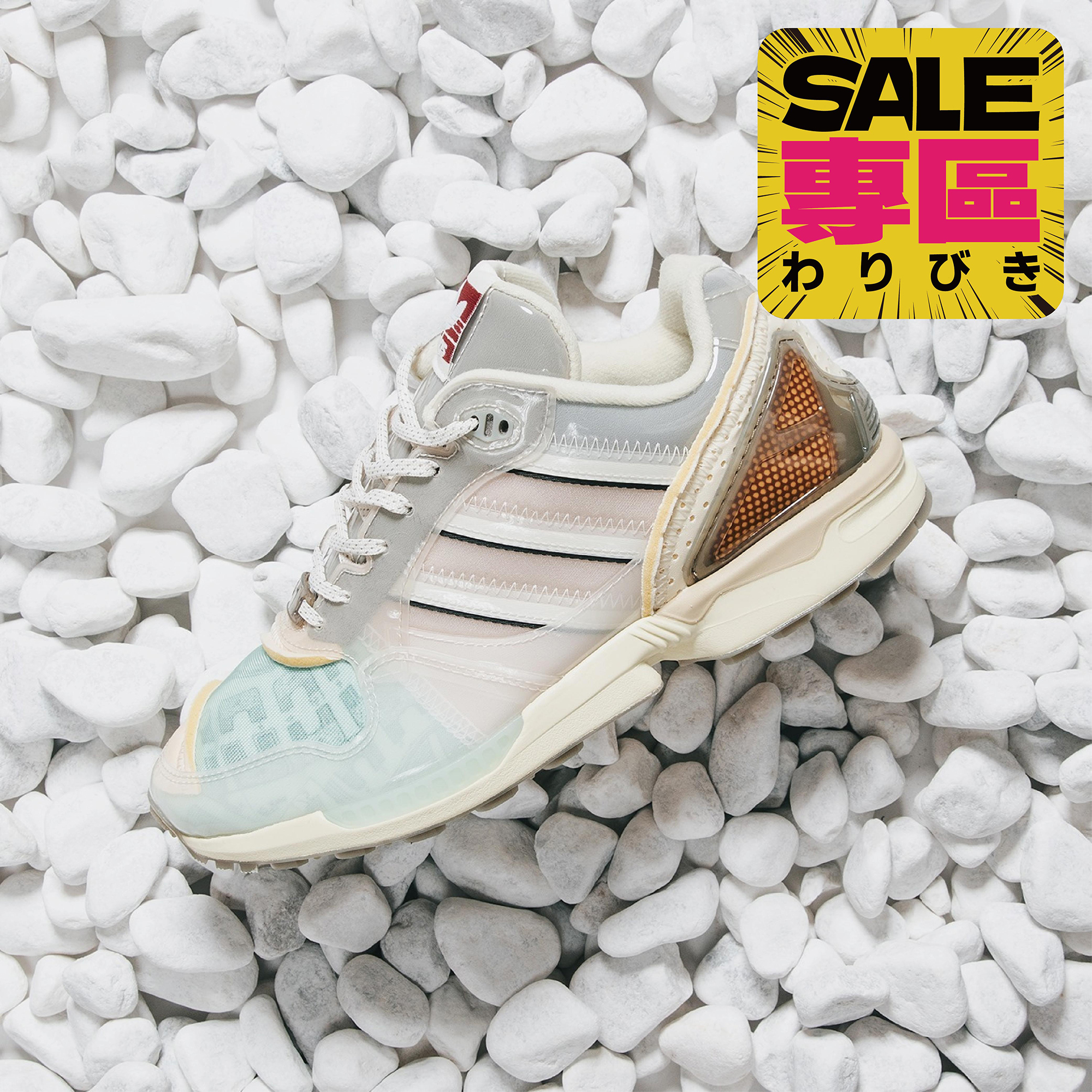 adidas ZX6000 