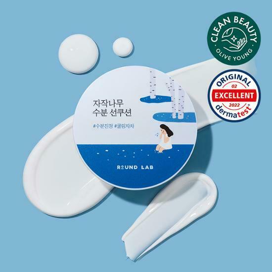 Round Lab Birch Juice Moisturizing Sun Cushion SPF50+ PA++++ 15g