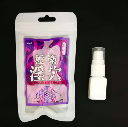 〔日本製造〕極樂淫穴 女性用秘液 快感增強液 - 10ml