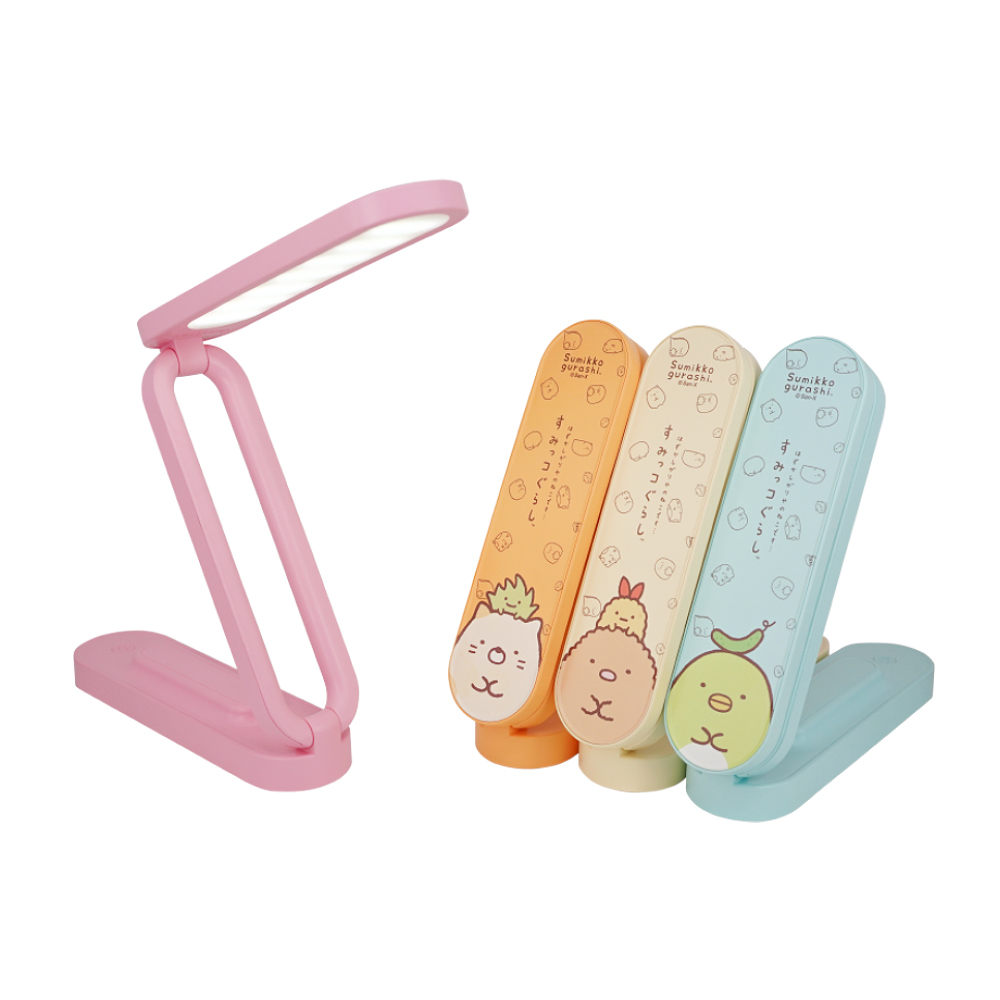 【FUNY】角落小夥伴 限定摺疊LED檯燈