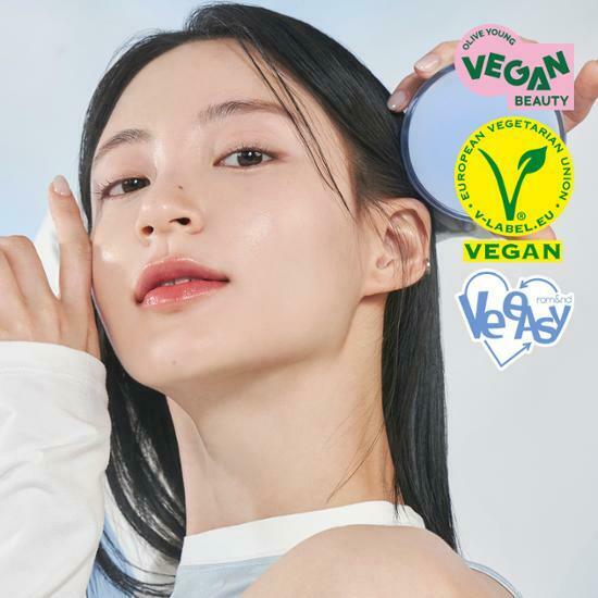 [ romand ] Bare Water Cushion