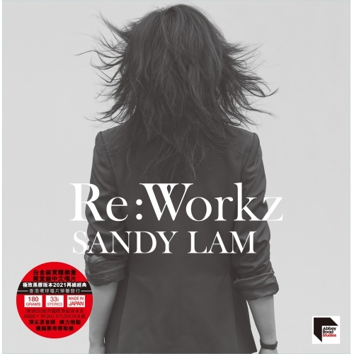 林憶蓮 Sandy Lam - Re：Workz ARS LP VINYL