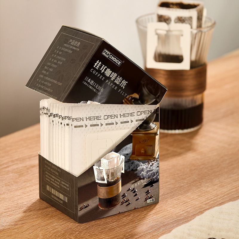 【Hook's嚴選】日本掛耳濾袋咖啡 濾紙咖啡過濾紙 咖啡濾網 手沖滴漏咖啡粉掛耳袋