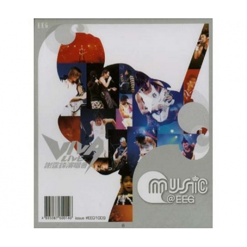謝霆鋒 Nicholas Tse - VIVA LIVE 演唱會 2CD MUSIC@EEG