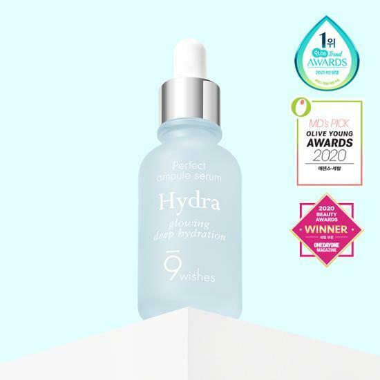 [ 9wishes ] Hydra Ampoule II 30ml