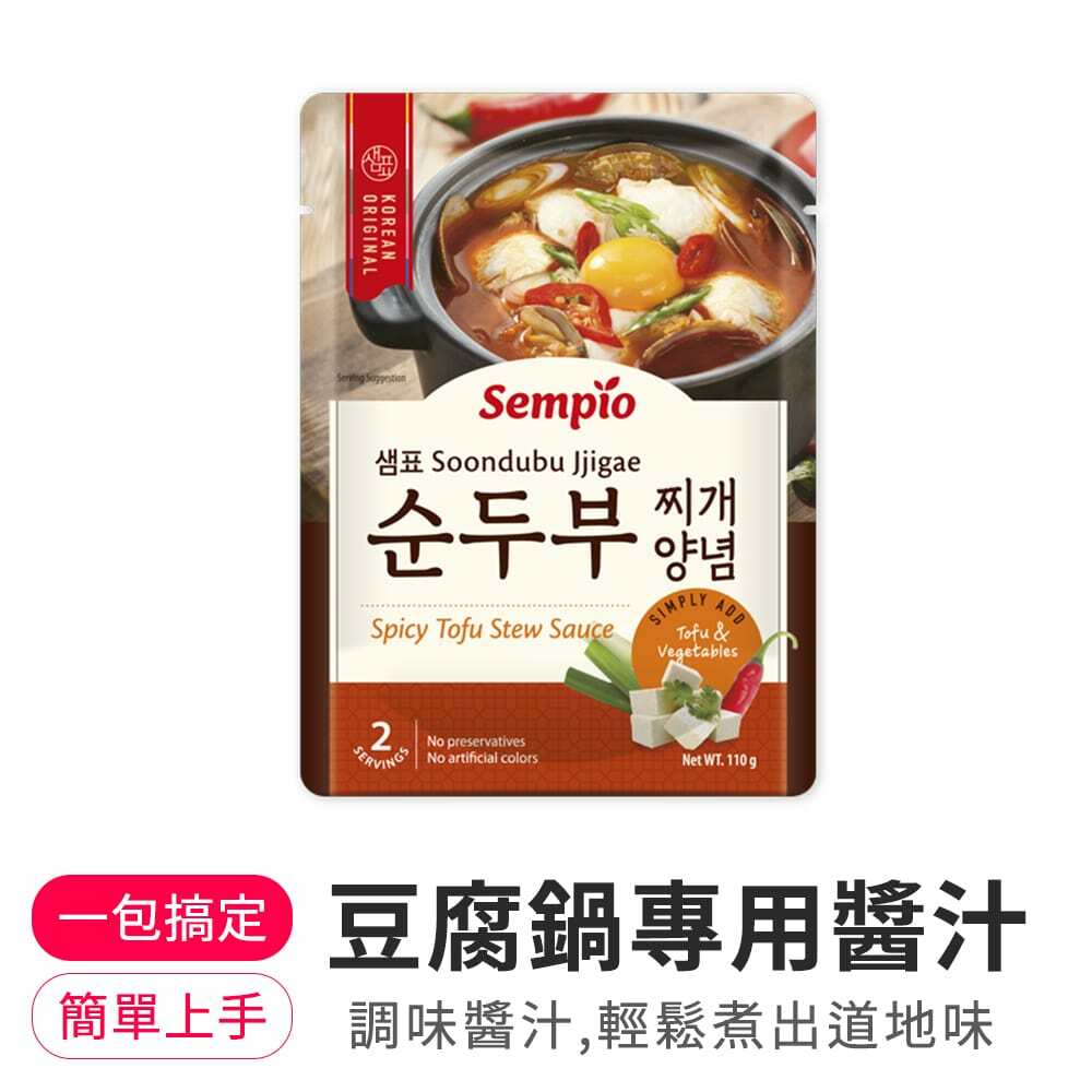 【BK SHOP】膳府-豆腐鍋(專用醬汁)