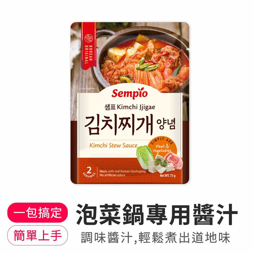 【BK SHOP】膳府-泡菜鍋(專用醬汁)