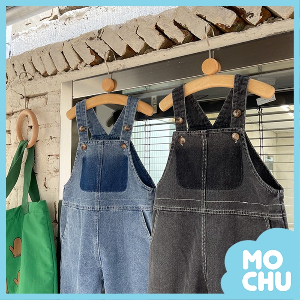 純色背帶牛仔褲