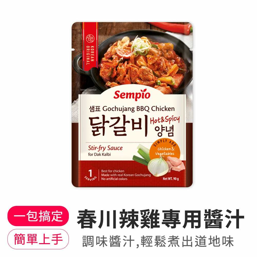 【BK SHOP】膳府-春川辣雞專用醬汁