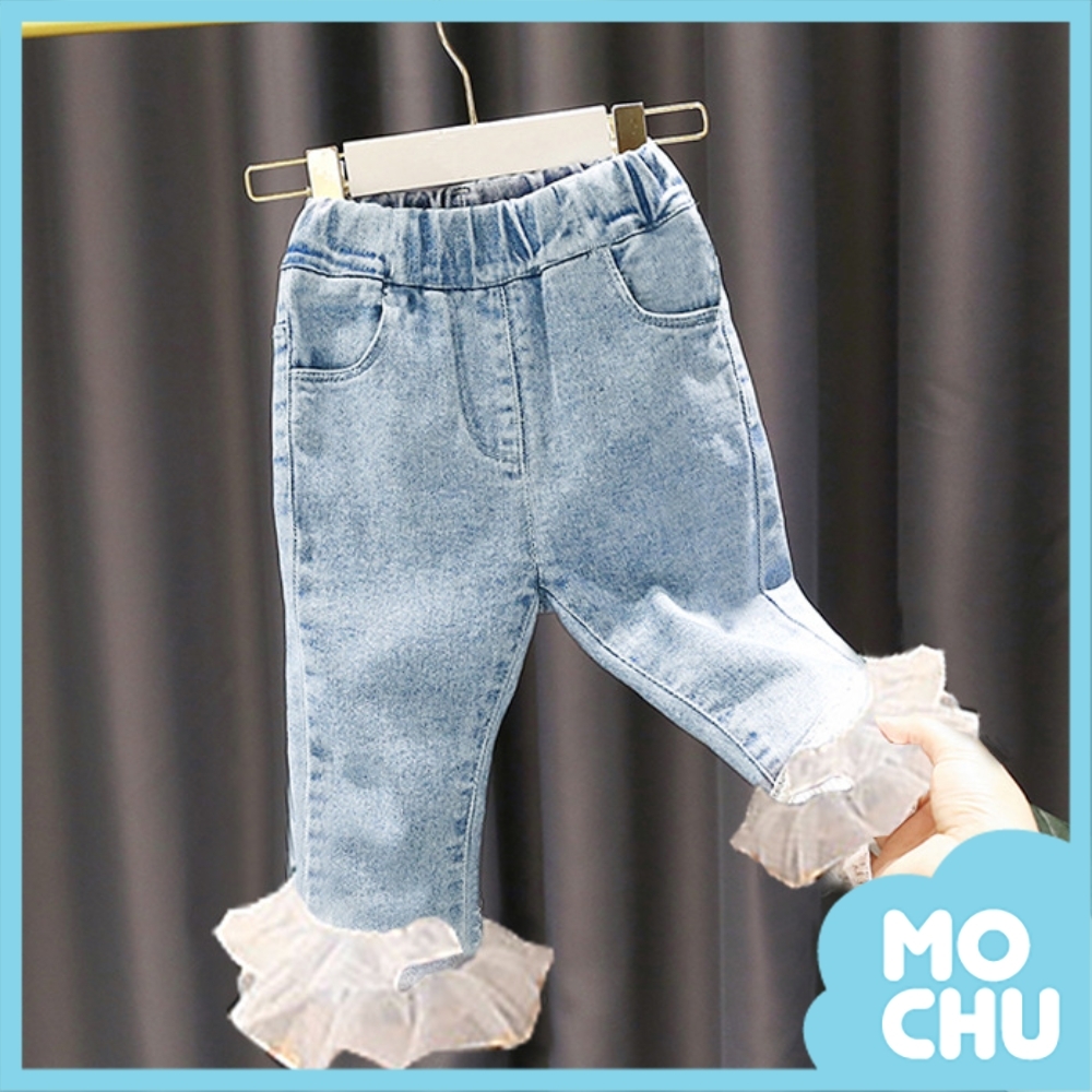 氣質蕾絲牛仔長褲