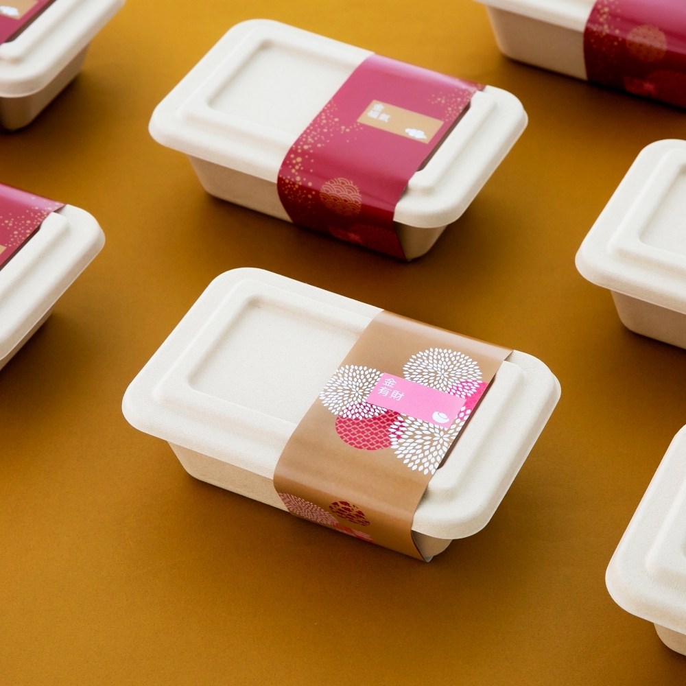 公版全彩餐盒腰封 H22-金有財