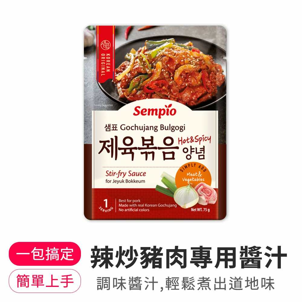 【BK SHOP】膳府-辣炒豬肉專用醬汁