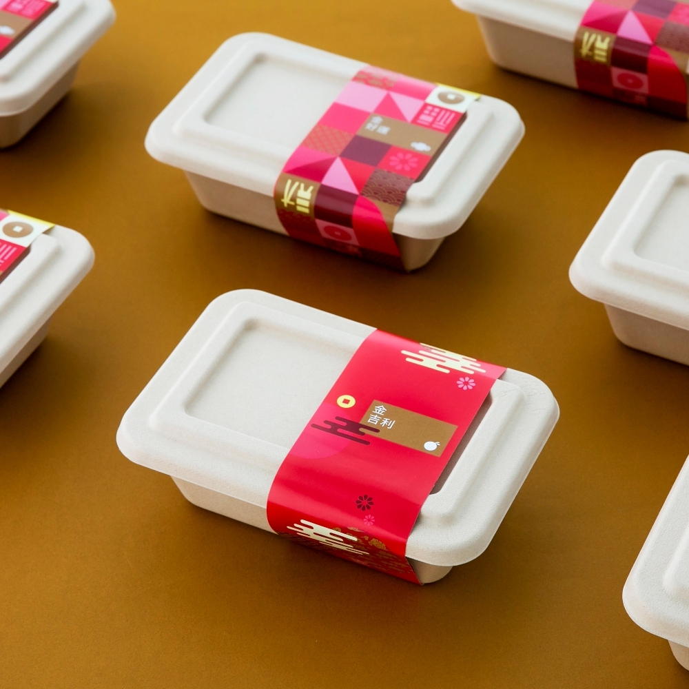 公版全彩餐盒腰封 H24-金吉利