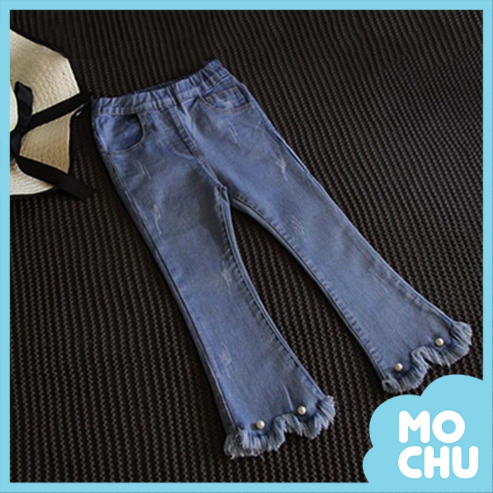 毛邊修身喇叭長褲