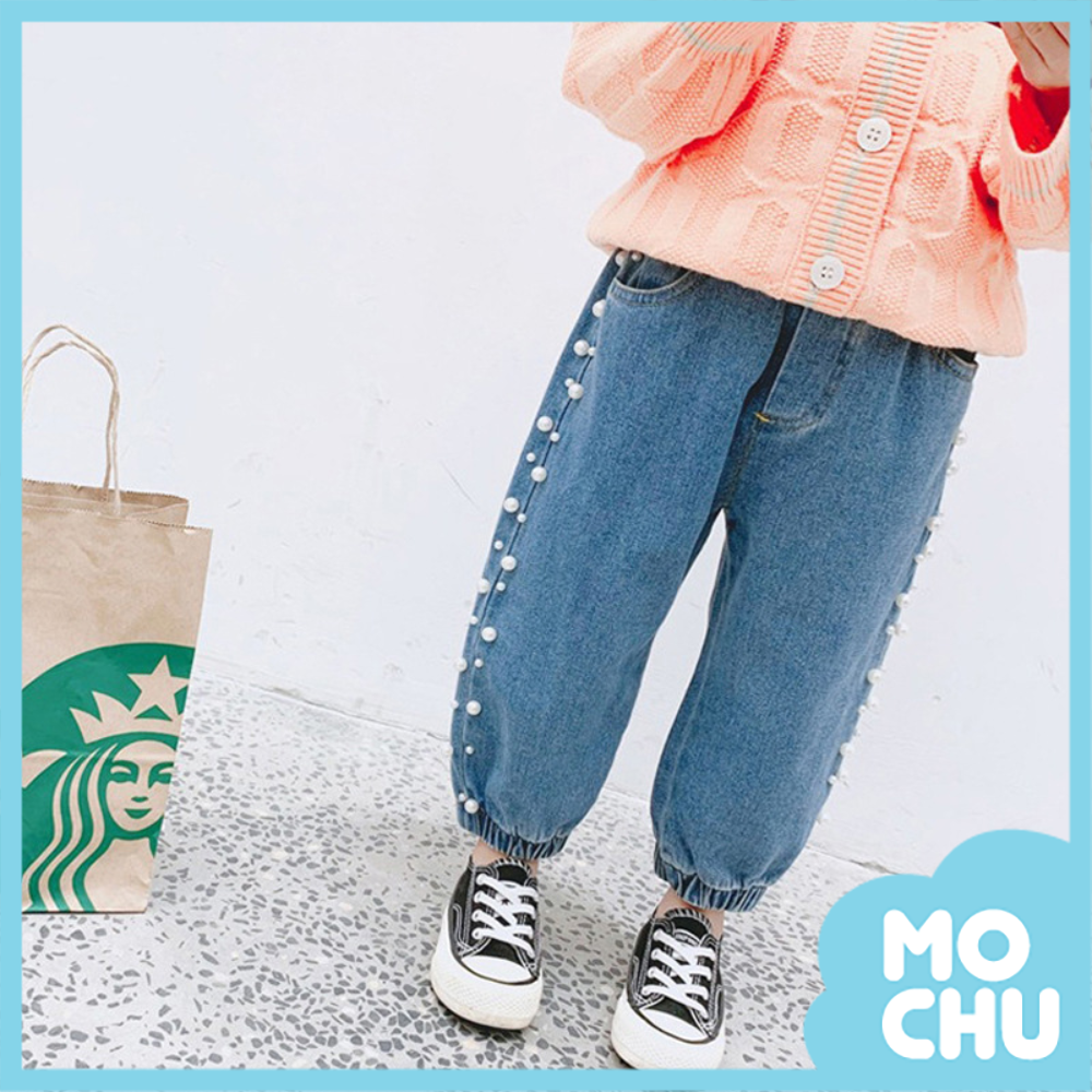 小珍珠水洗牛仔長褲