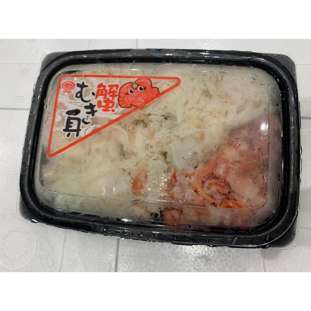 鮮松葉蟹肉 (熟) -- 每盒