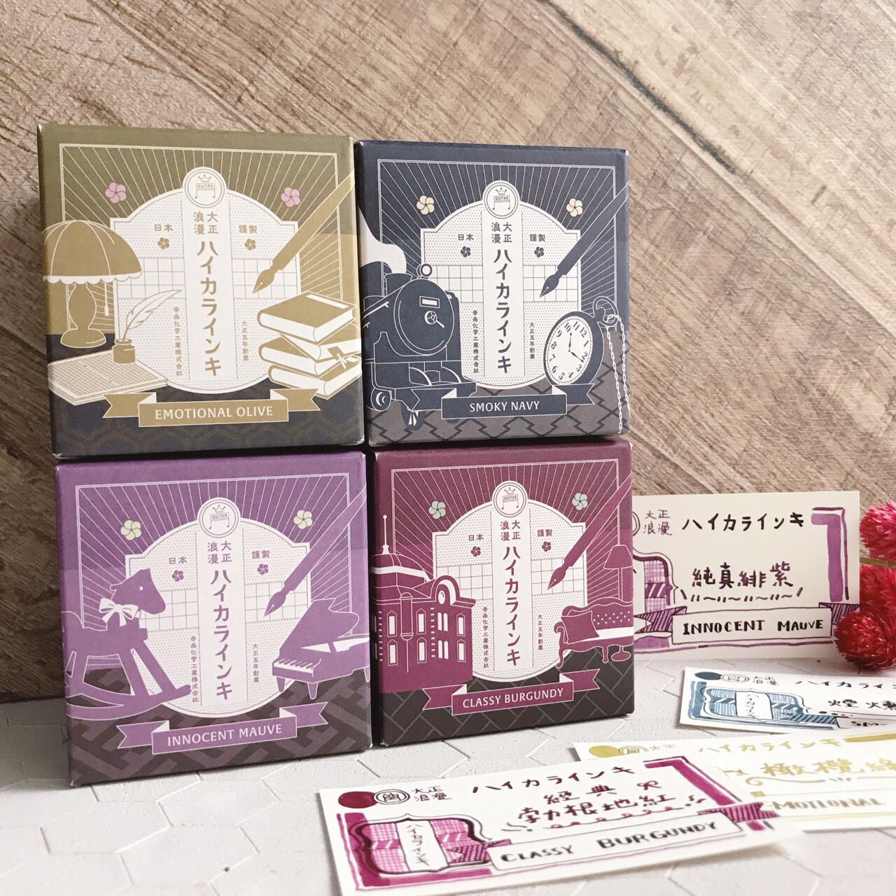 寺西化學工業｜大正浪漫系列 鋼筆墨水 40ML