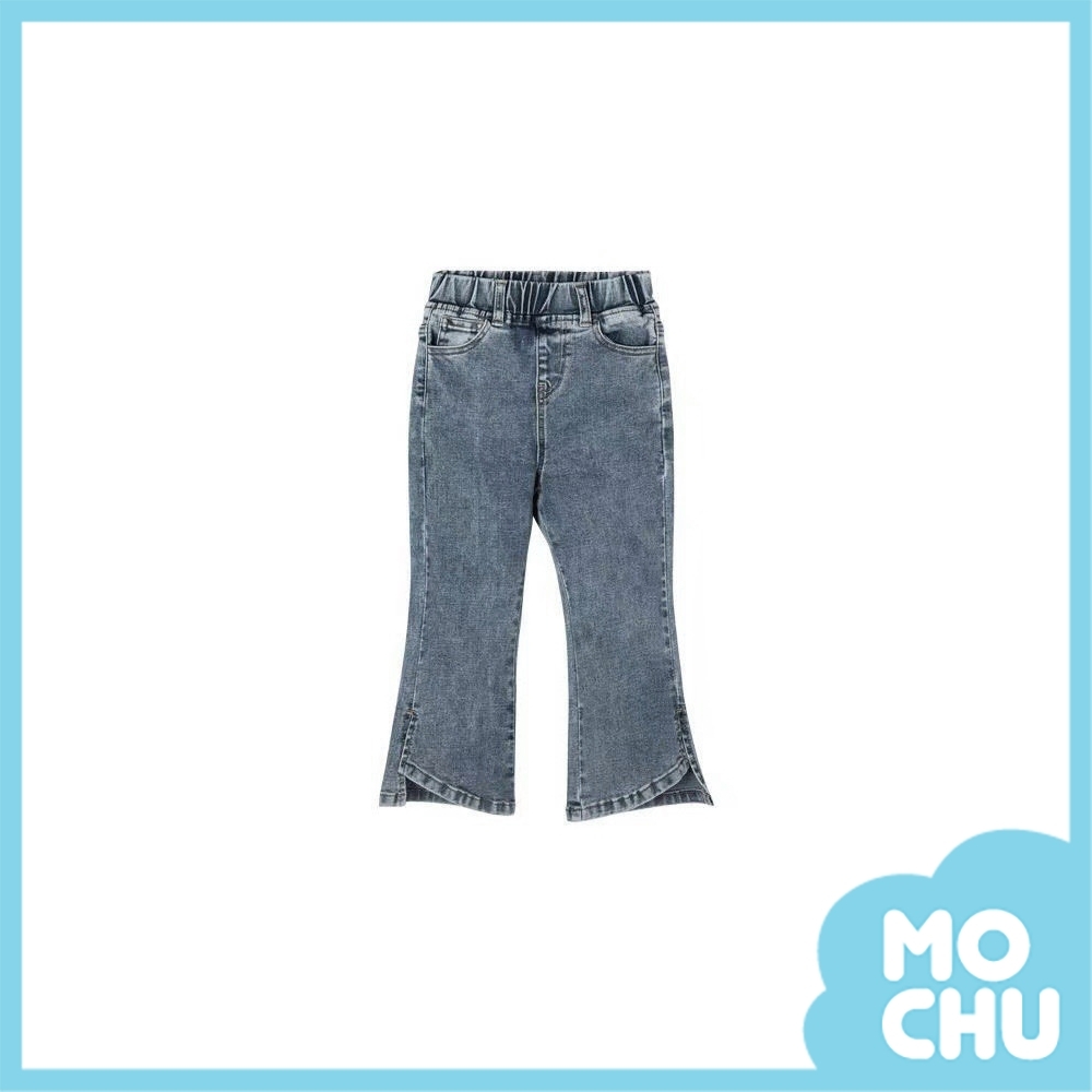 開衩喇叭牛仔長褲