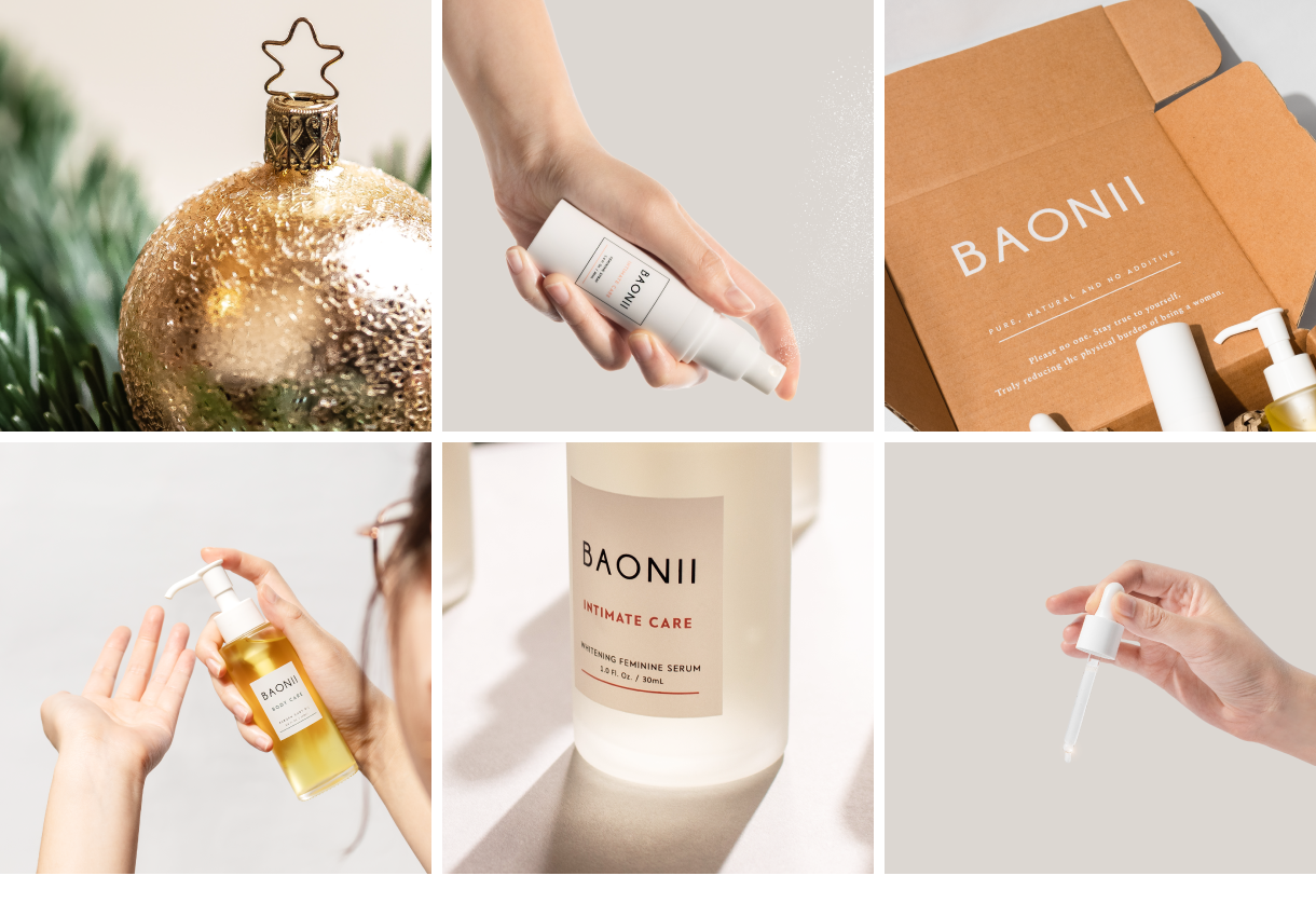 BAONII 寶尼私密處美白