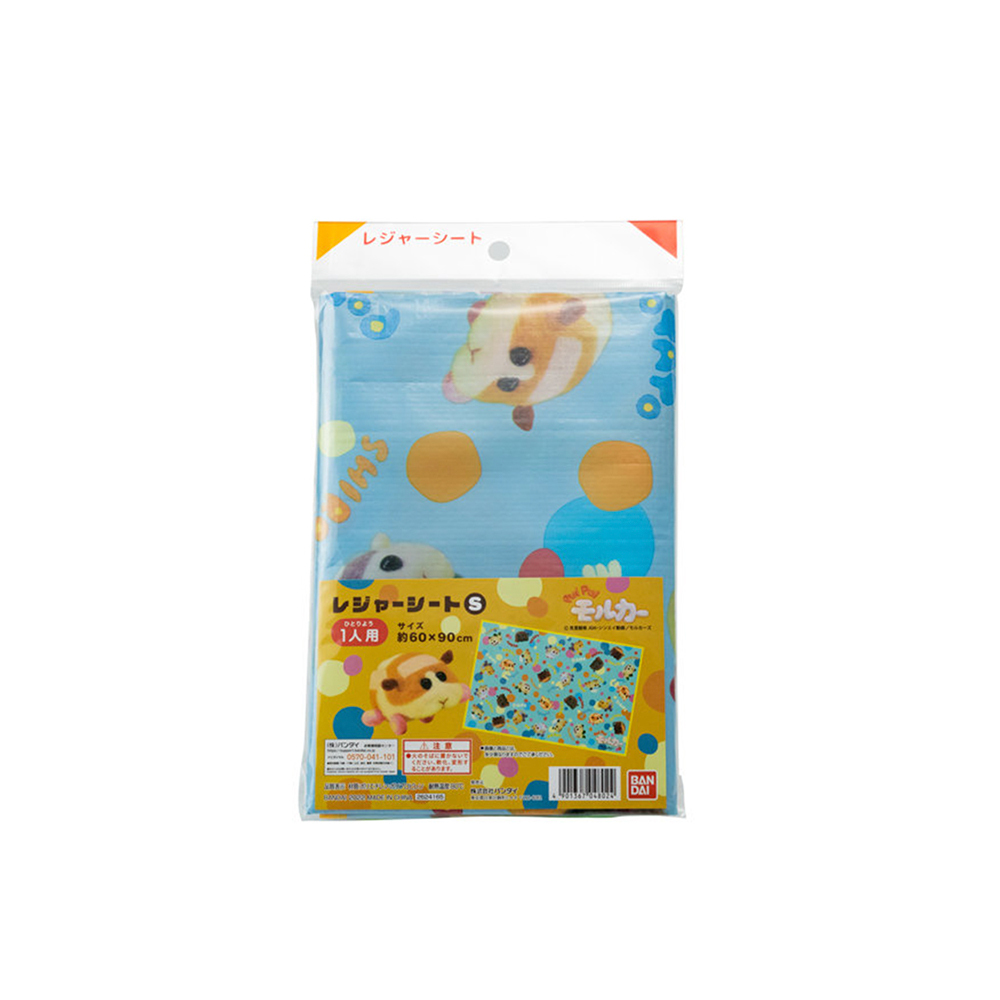 【野餐打卡必備】天竺鼠車車戶外野餐墊 60x90cm